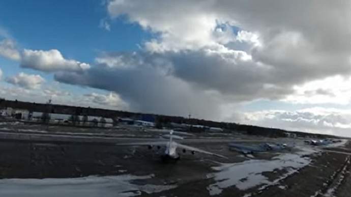 Phe đối lập Belarus công bố video UAV hạ cánh trên đài radar mắt thần bầu trời Nga