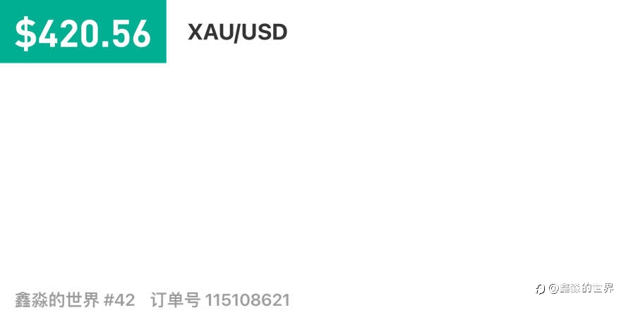 210797441