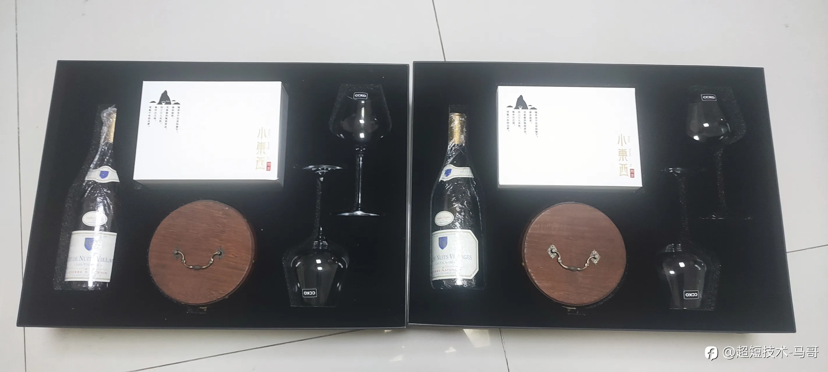 感谢ex赠送的礼物，很惊喜！