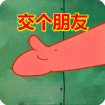 为什么总是突然一笔把钱全亏掉?