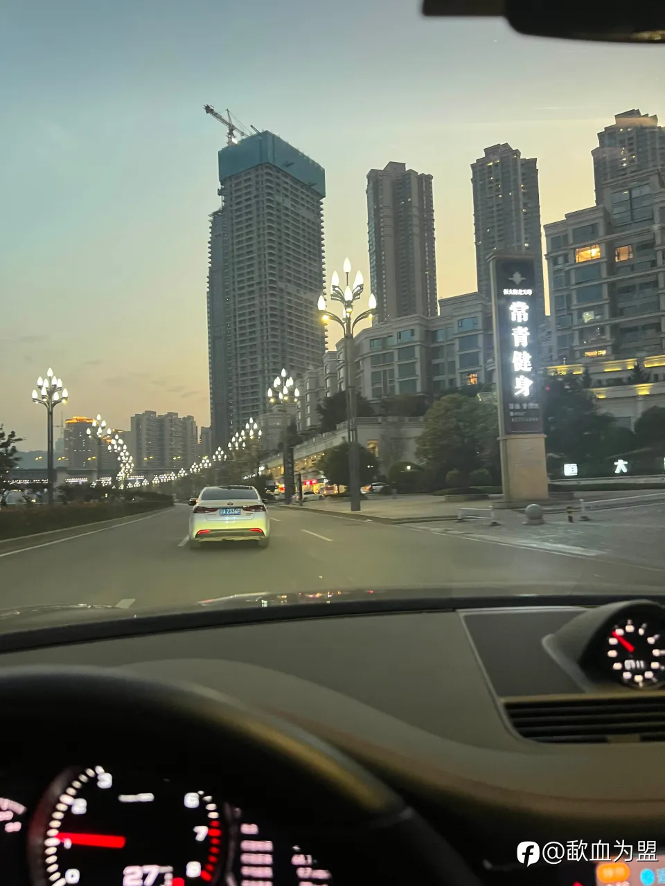 feed image