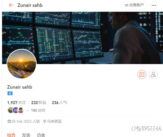 远离骗子!!!