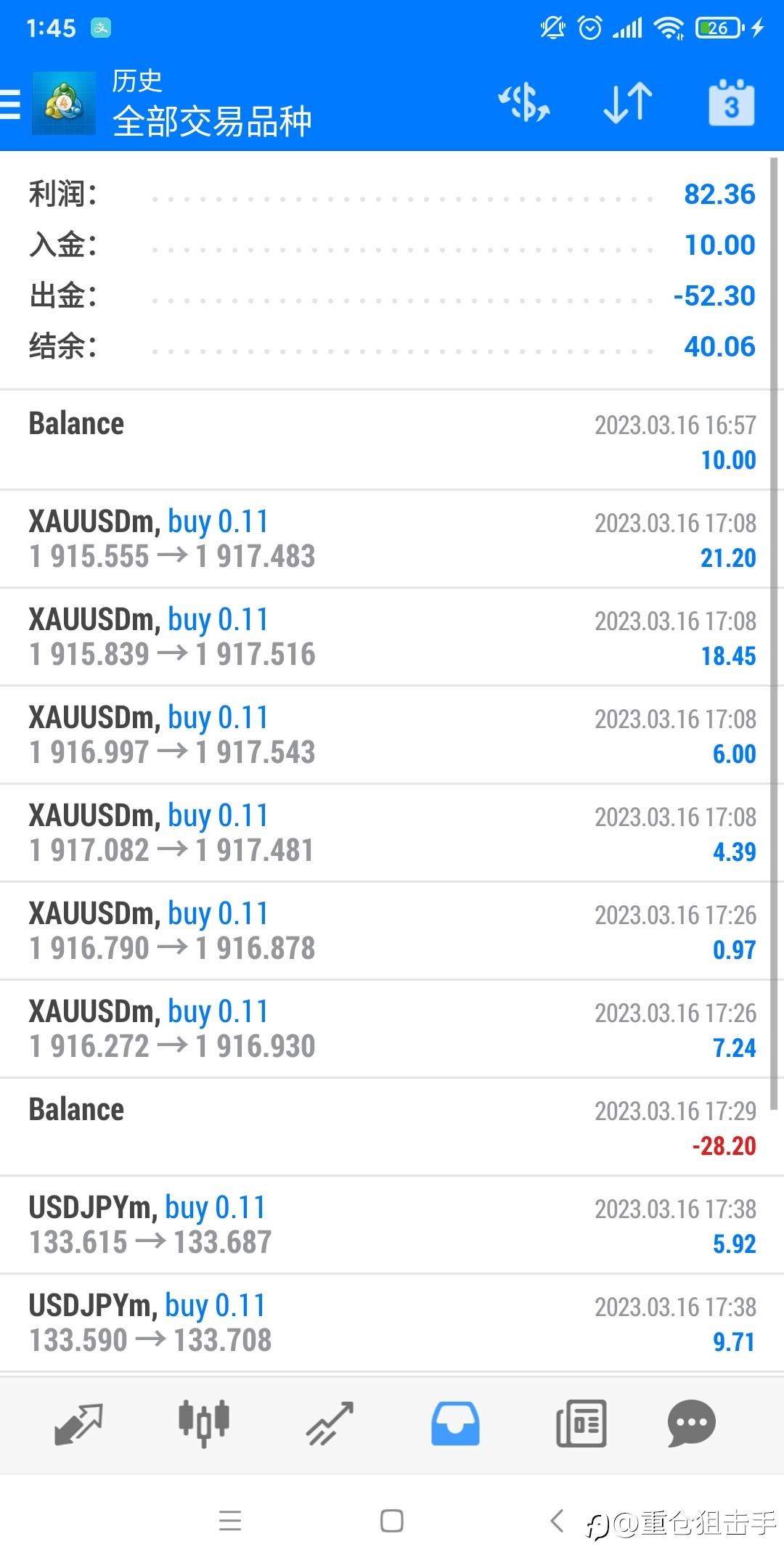 直播10美金10万倍翻身,现在10倍了。小本散户赶紧上车了。
