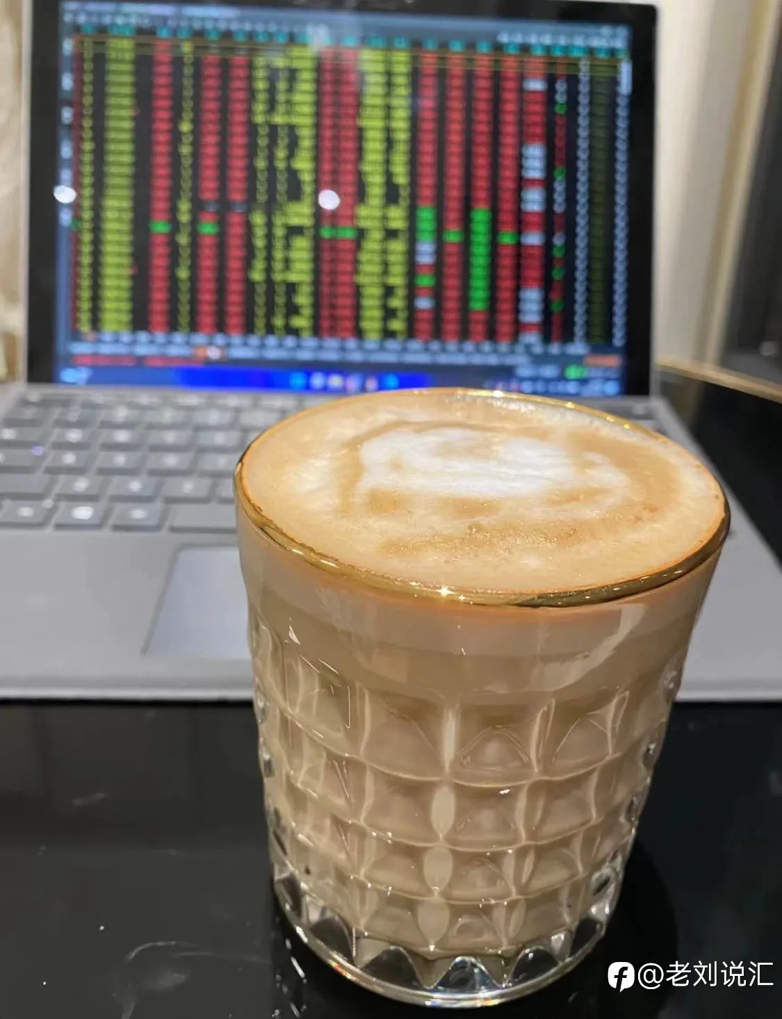 feed image