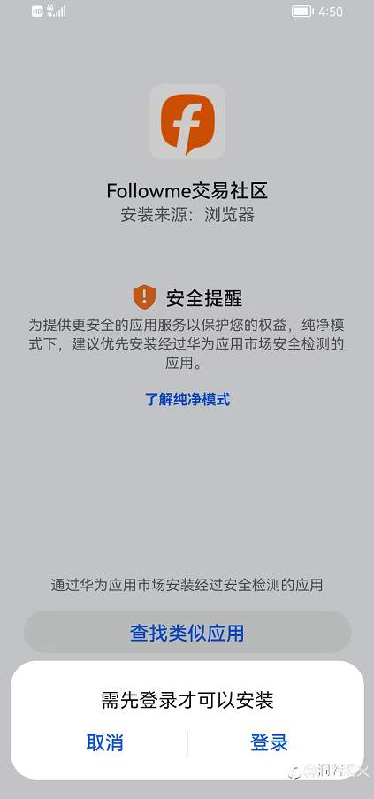 feed-image-0