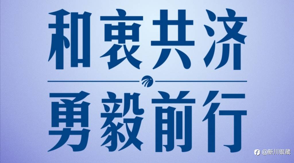 别人的配角$自己的主角