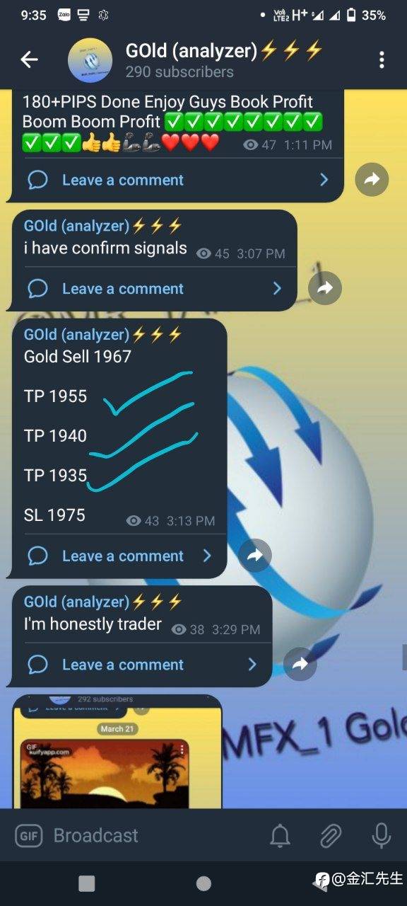 feed-image-1