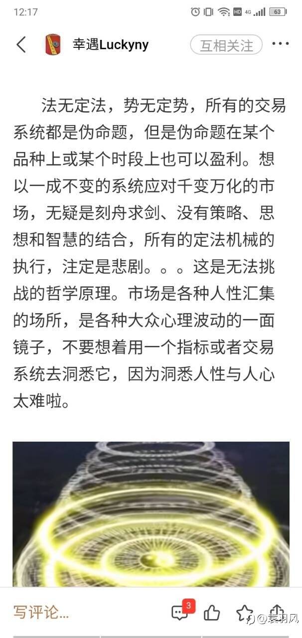 盛邀品鉴马丁EA《幸遇Luckyny》