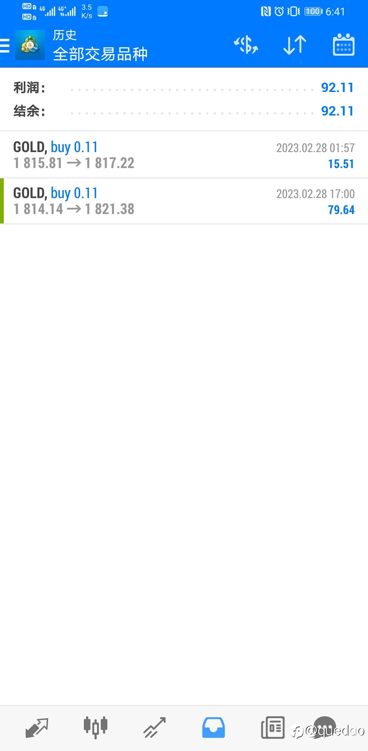 feed-image-1