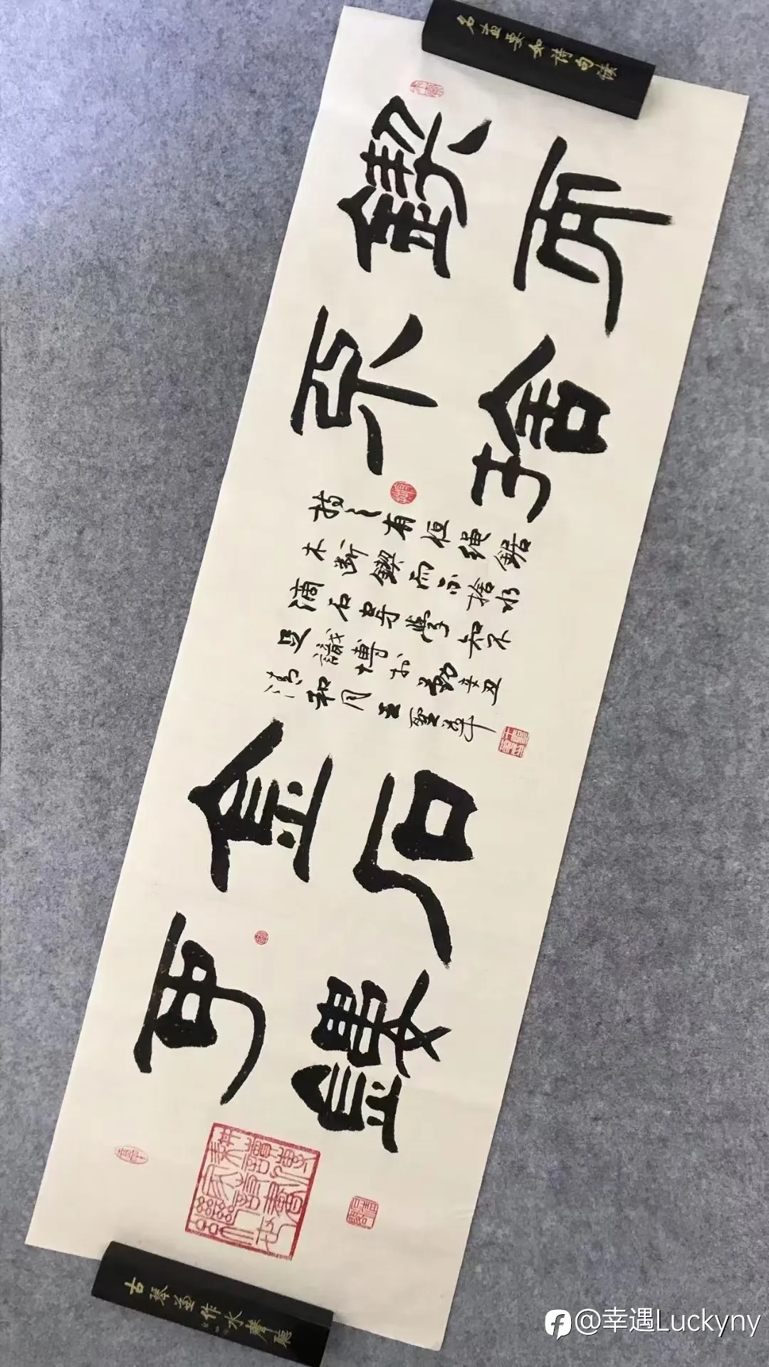 无題