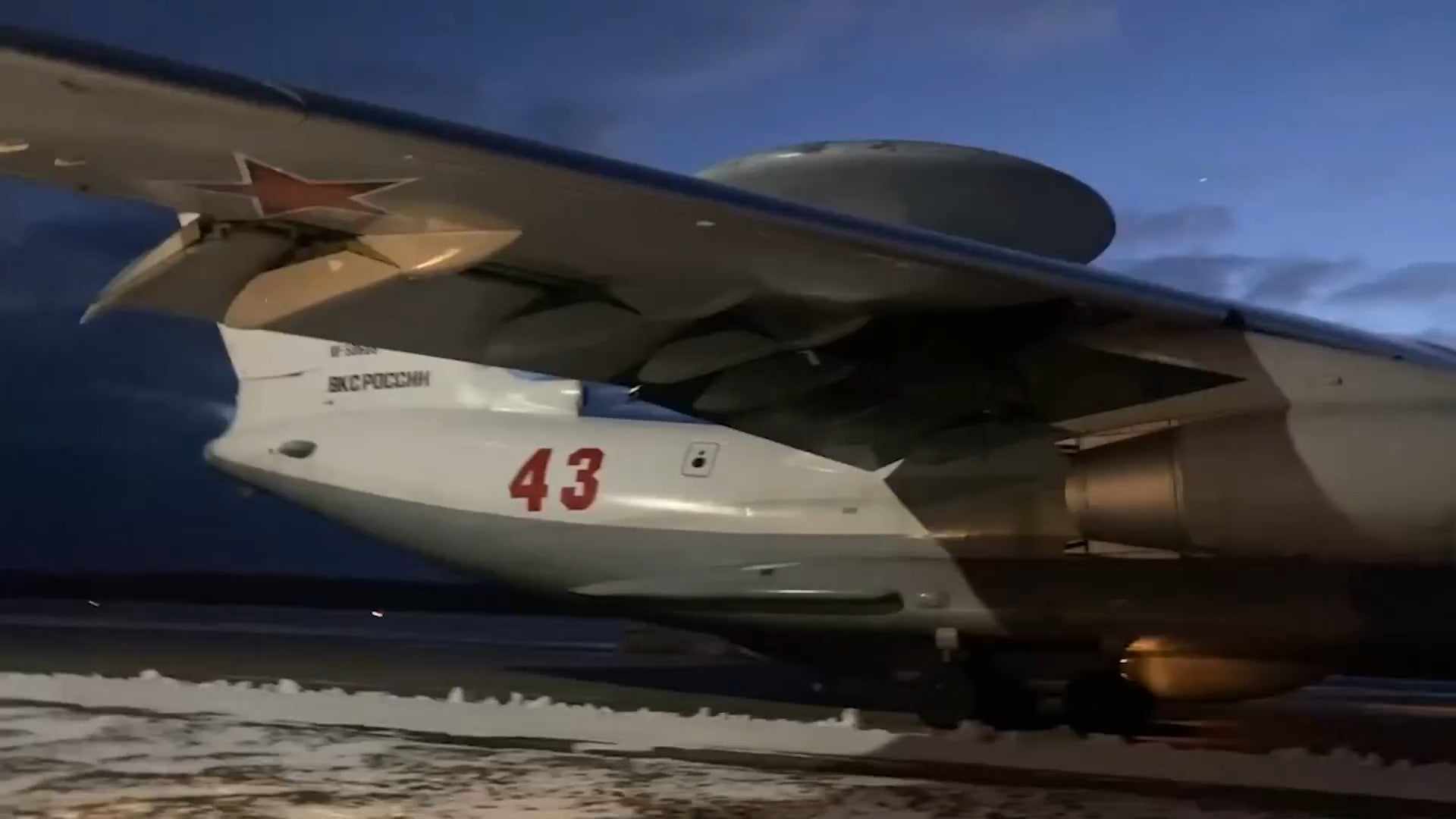 Belarus công bố video cận cảnh mắt thần bầu trời Nga sau thông tin bị UAV tập kích