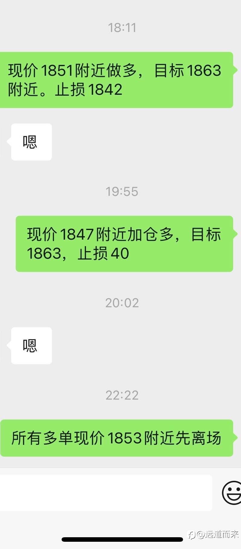 feed-image-0