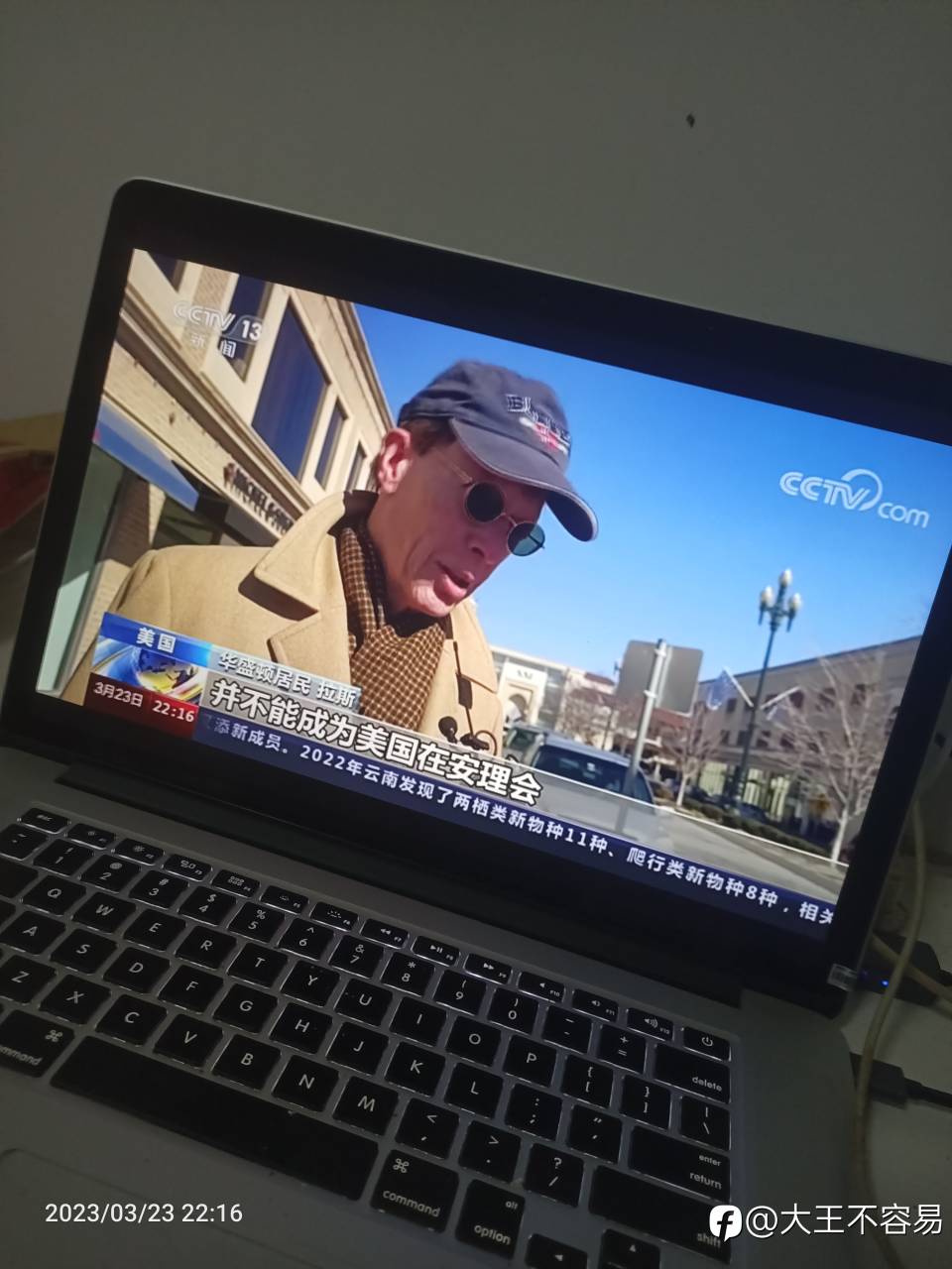 不交易不快乐