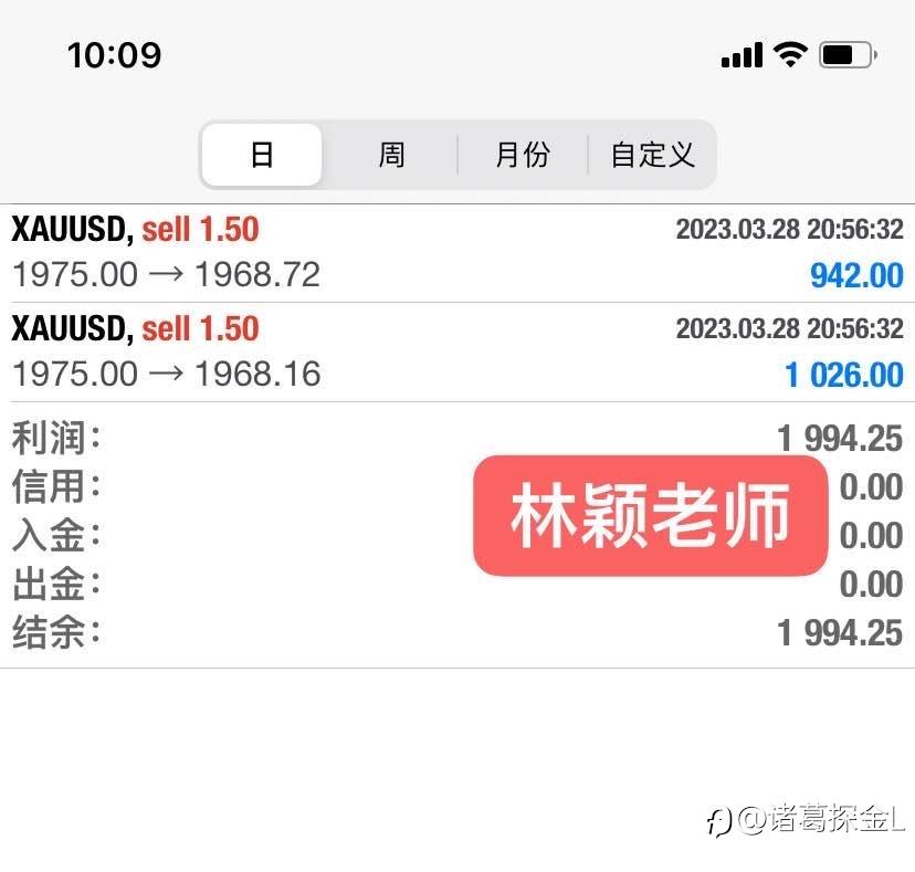 feed-image-2