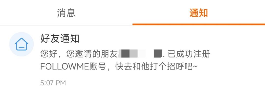【邀请有奖 | $3/人 】 不限时不封顶