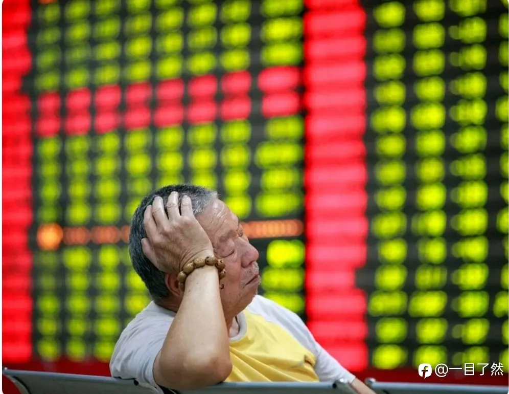 你投资失败的原因是什么？