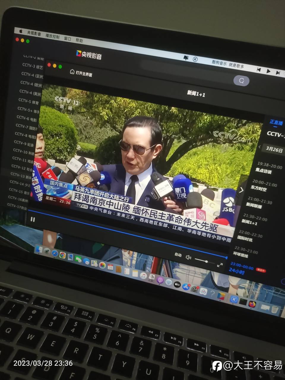 不交易不快乐