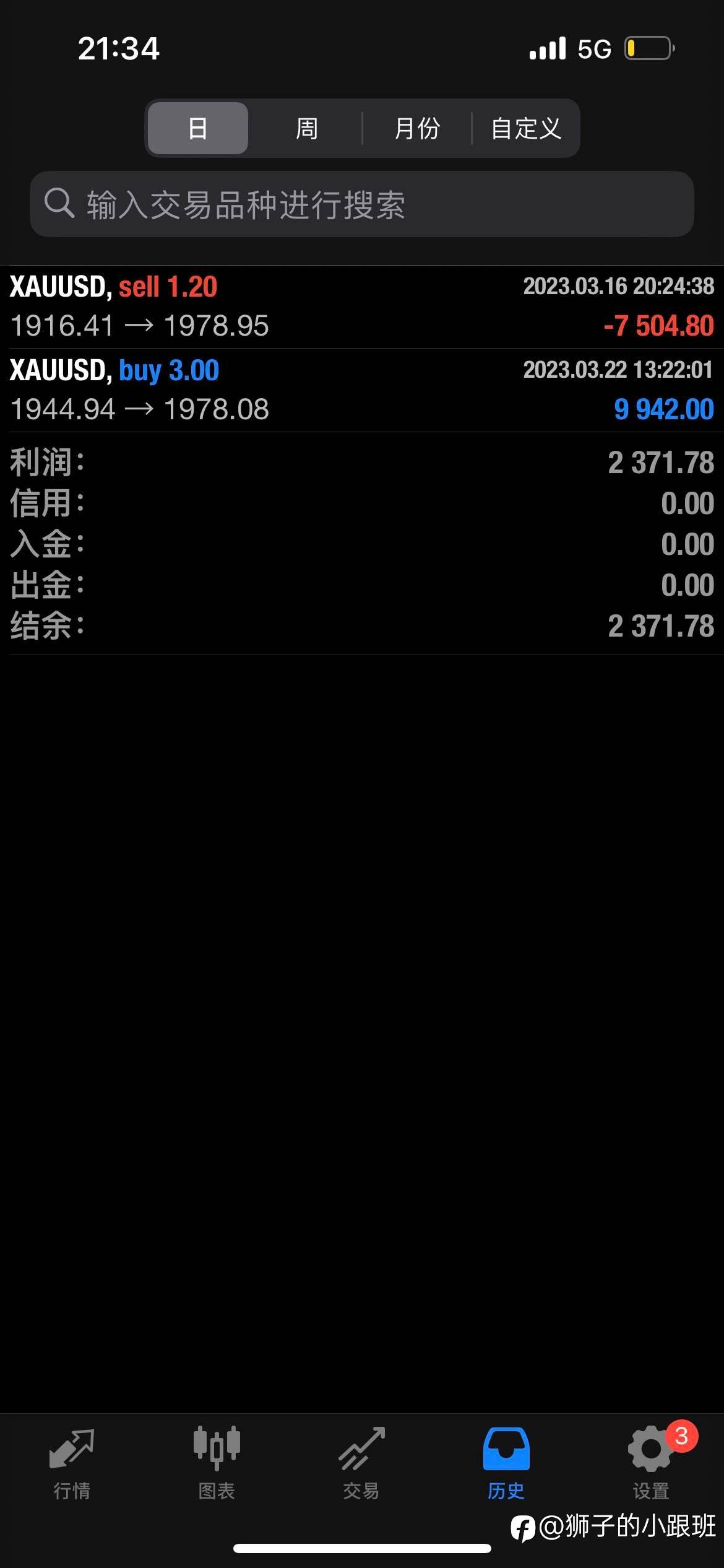 feed-image-1