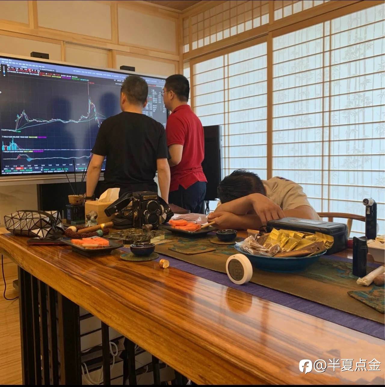 feed-image-0