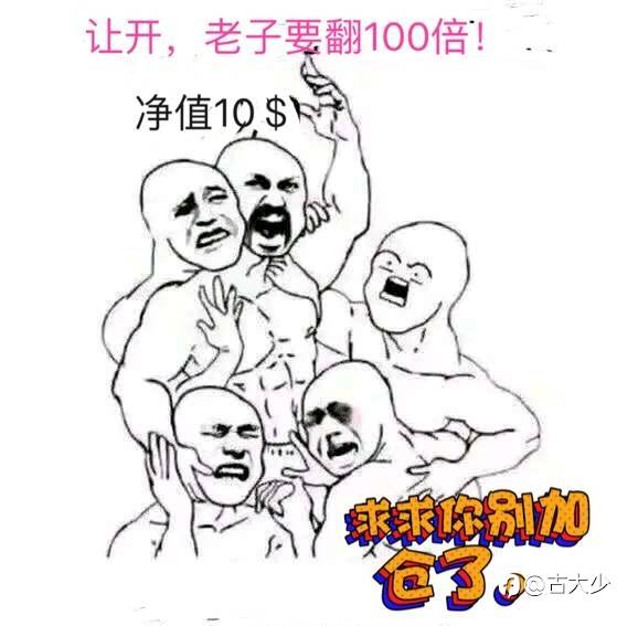 交易是通过控制自己的行为来利用对方行为的漏洞