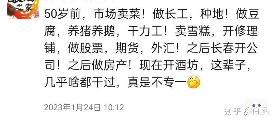 炒股有自己的交易系统和没有交易系统的区别在哪里?