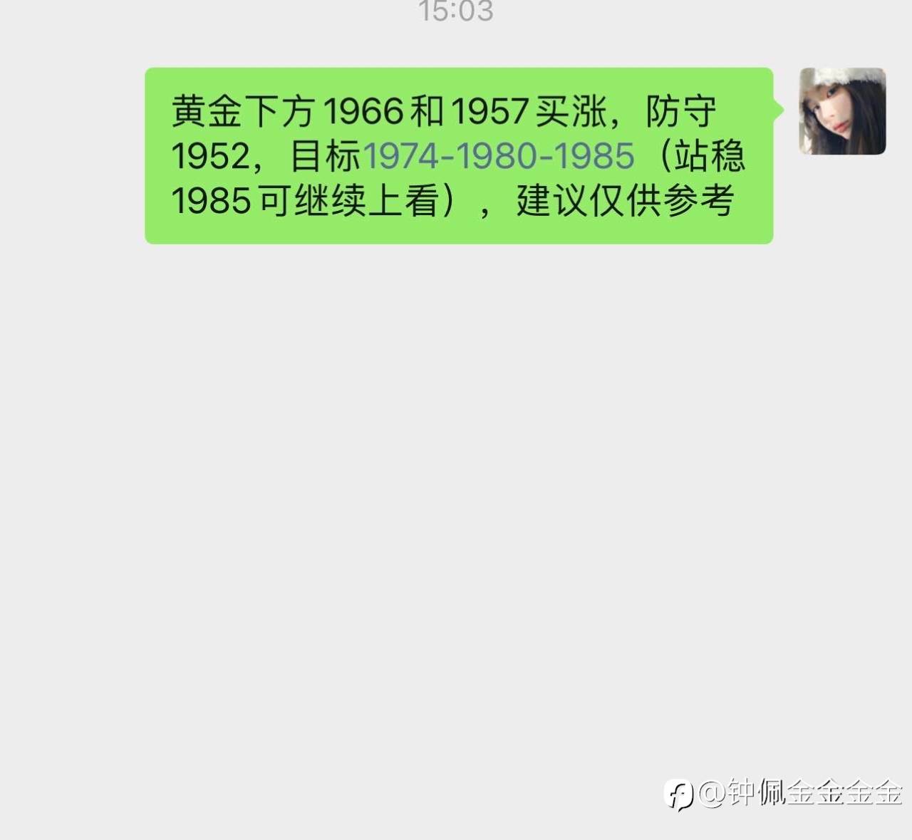 feed-image-0
