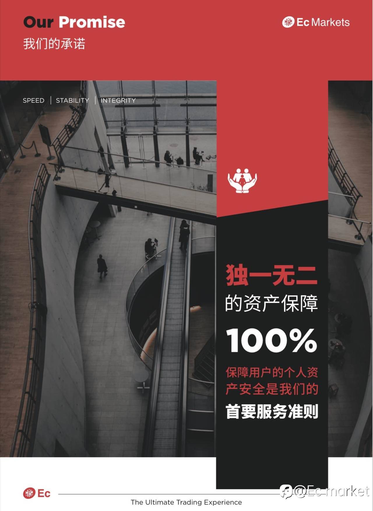 feed-image-2