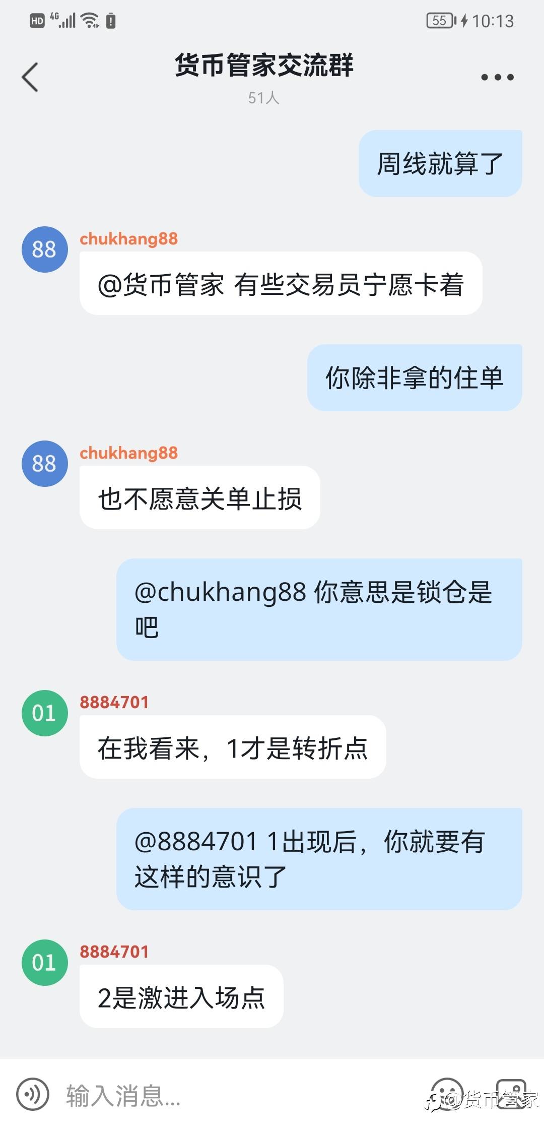 专属群已申请！欢迎大家进群交流学习！