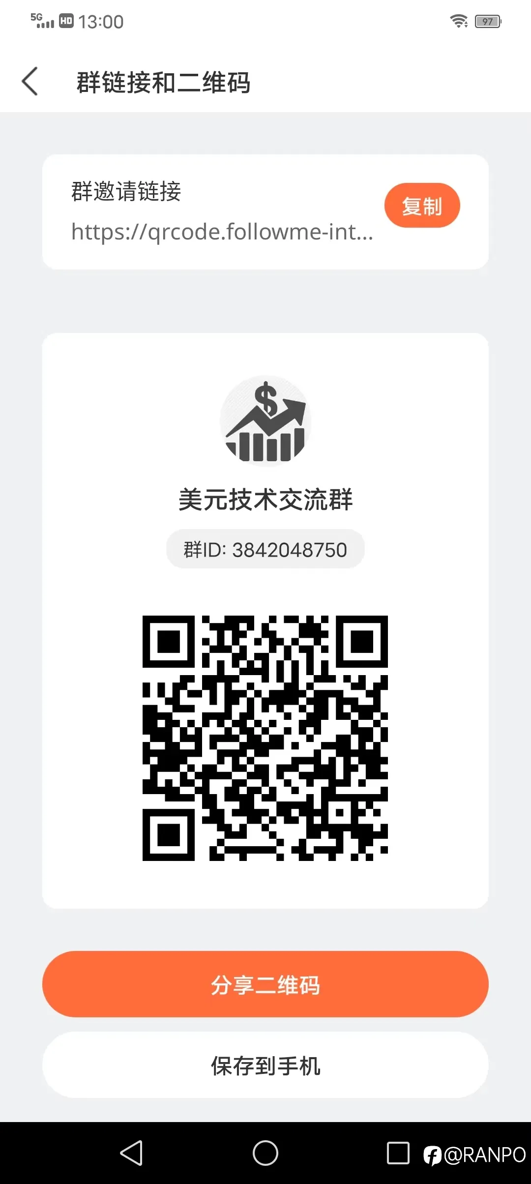 连续超级周来袭，能否引领市场打破僵局有待观察。