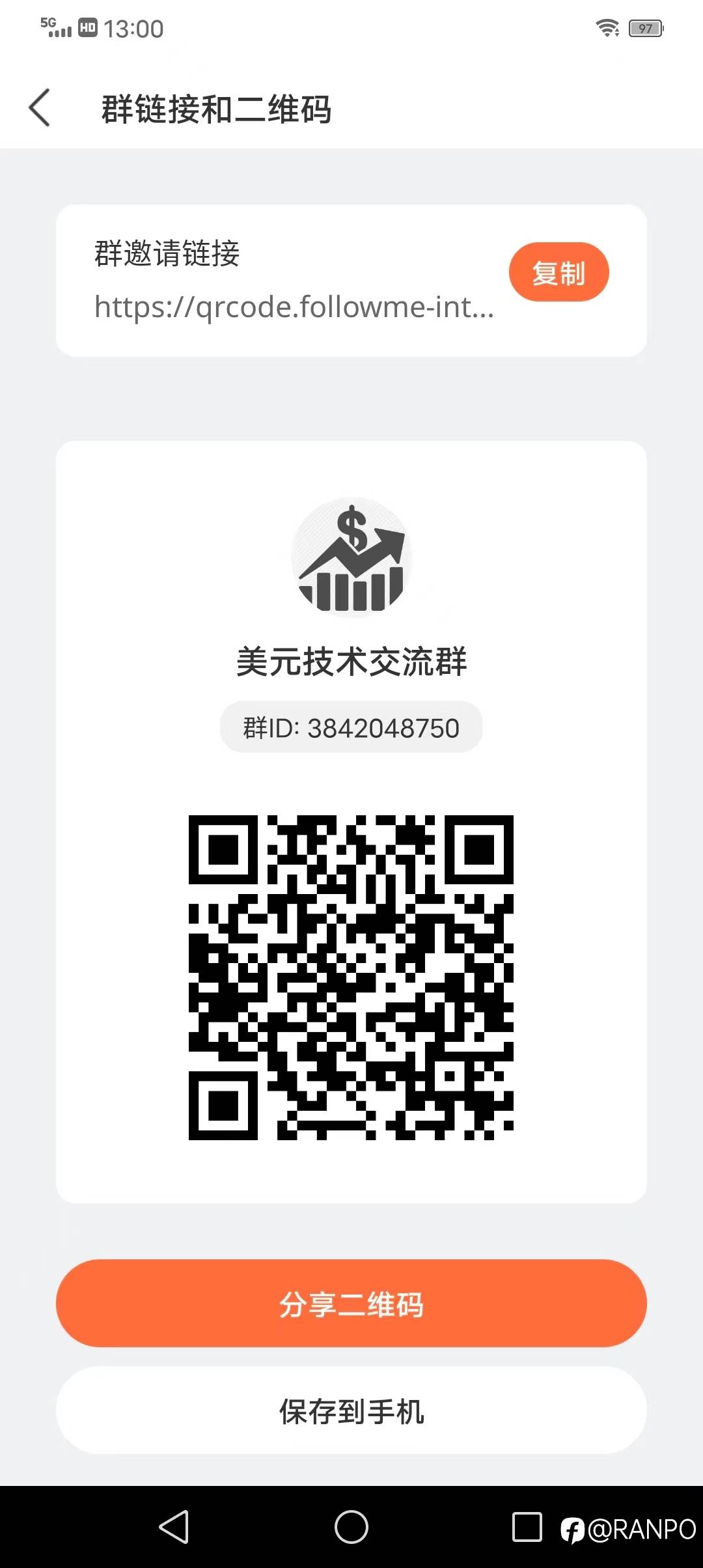 连续超级周来袭,能否引领市场打破僵局有待观察。