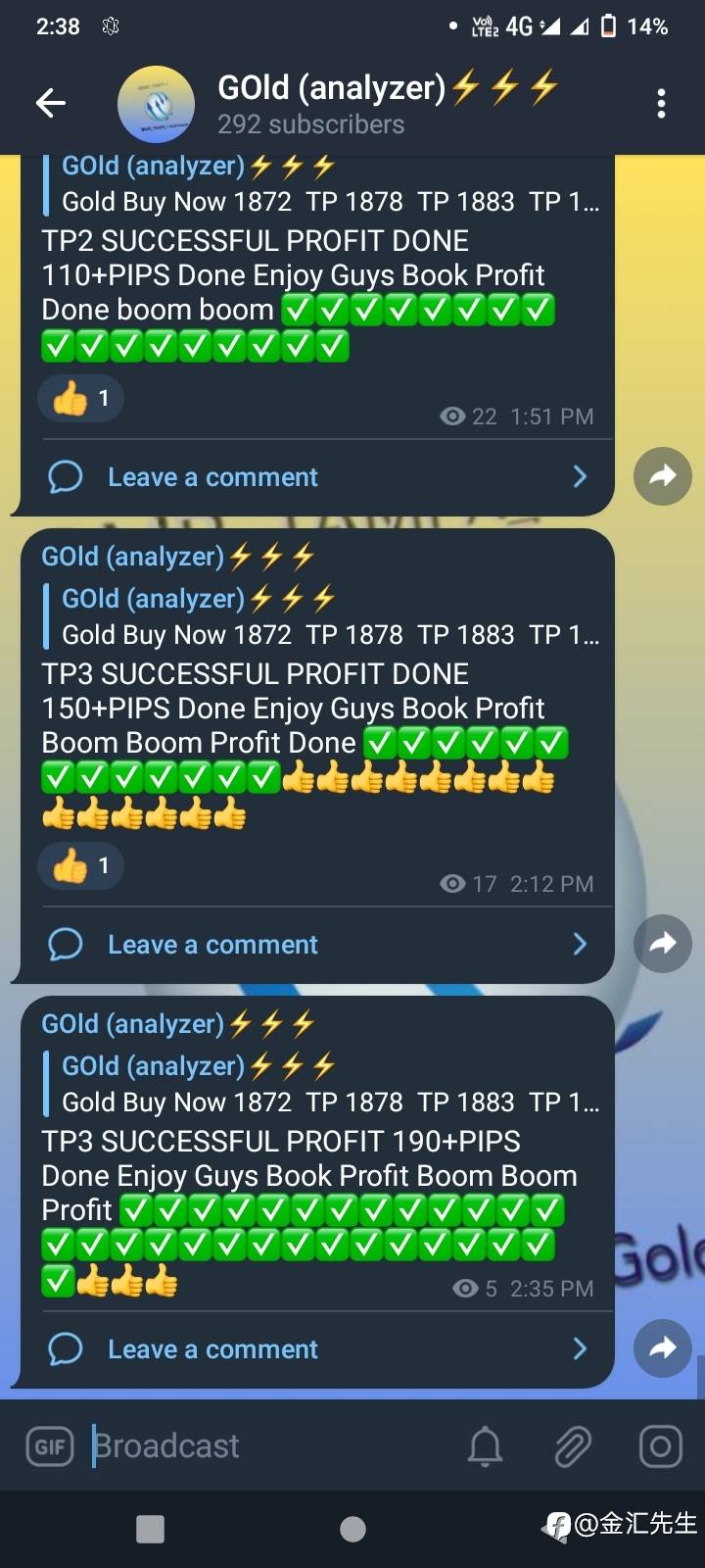 feed-image-3