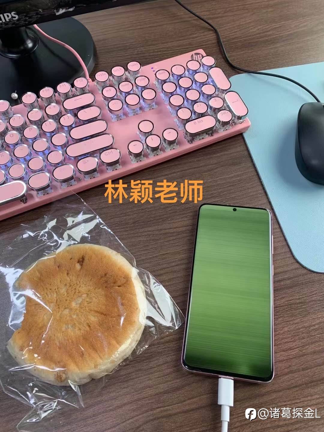 feed-image-0
