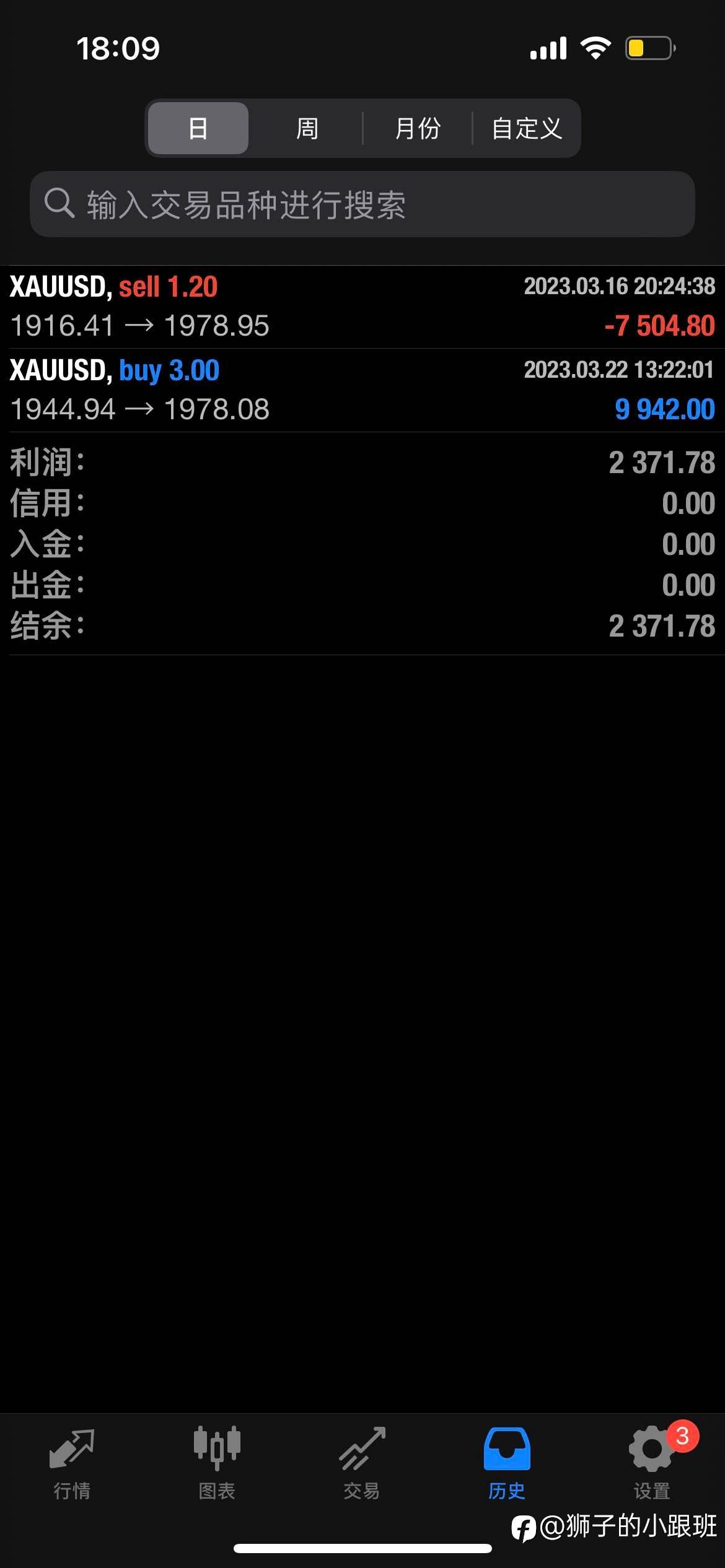 feed-image-1
