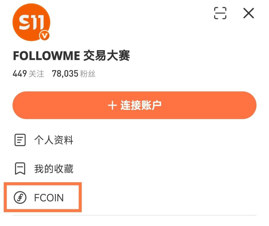 【邀请有奖 | $3/人 】 不限时不封顶