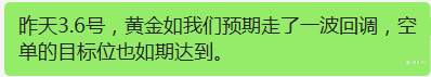 黄金手动与机械策略分享