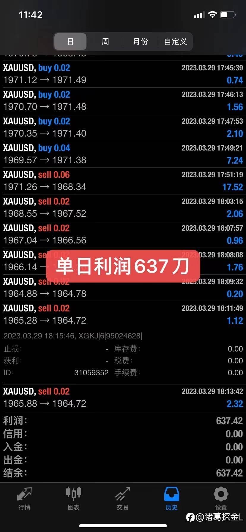 feed-image-1