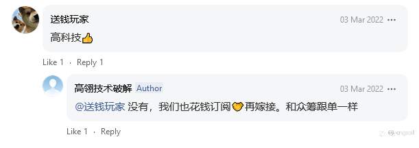 我的投资生涯(二十四)