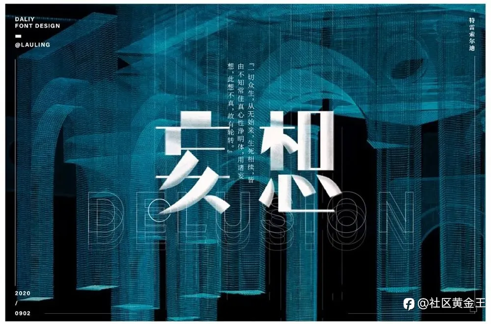 有些钱，不是你想赚，就能不亏的