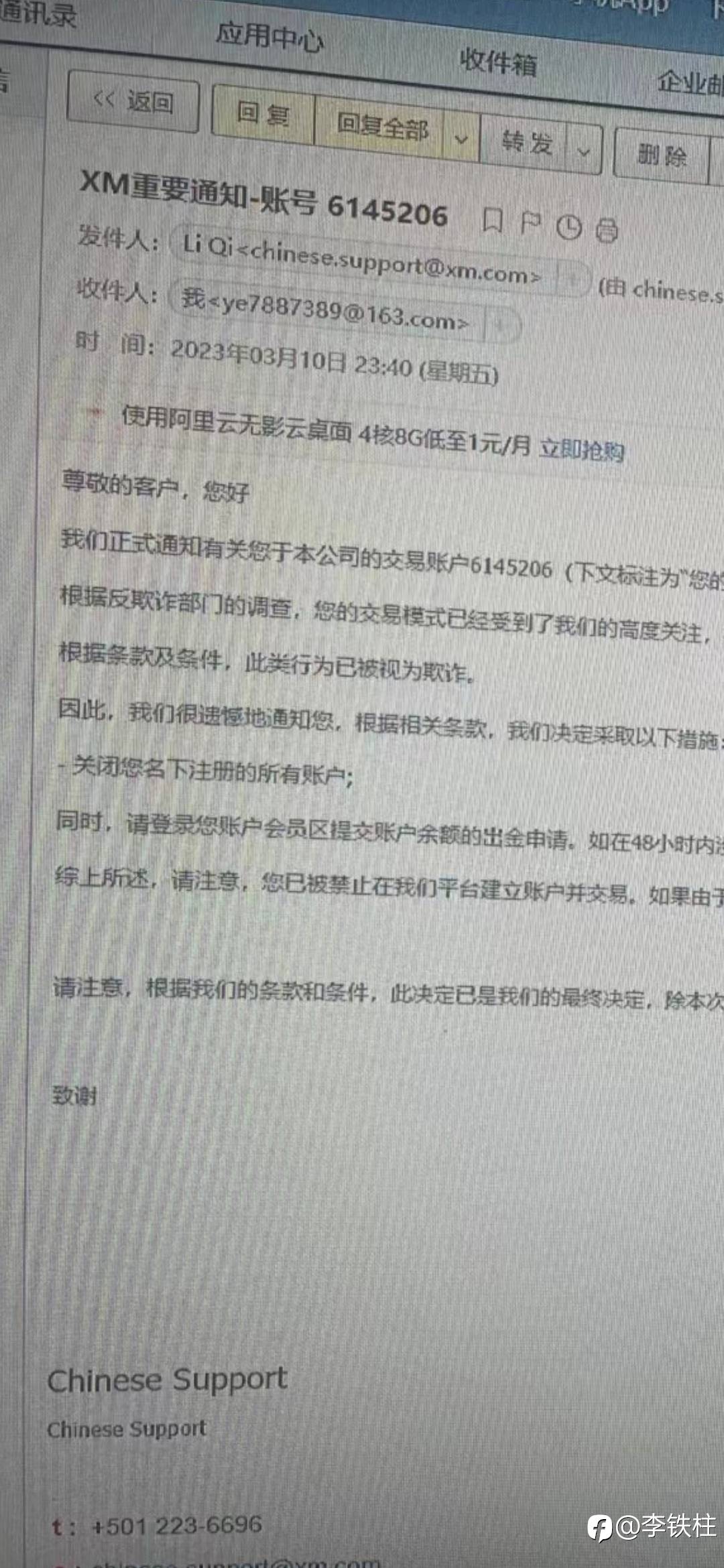 feed-image-1