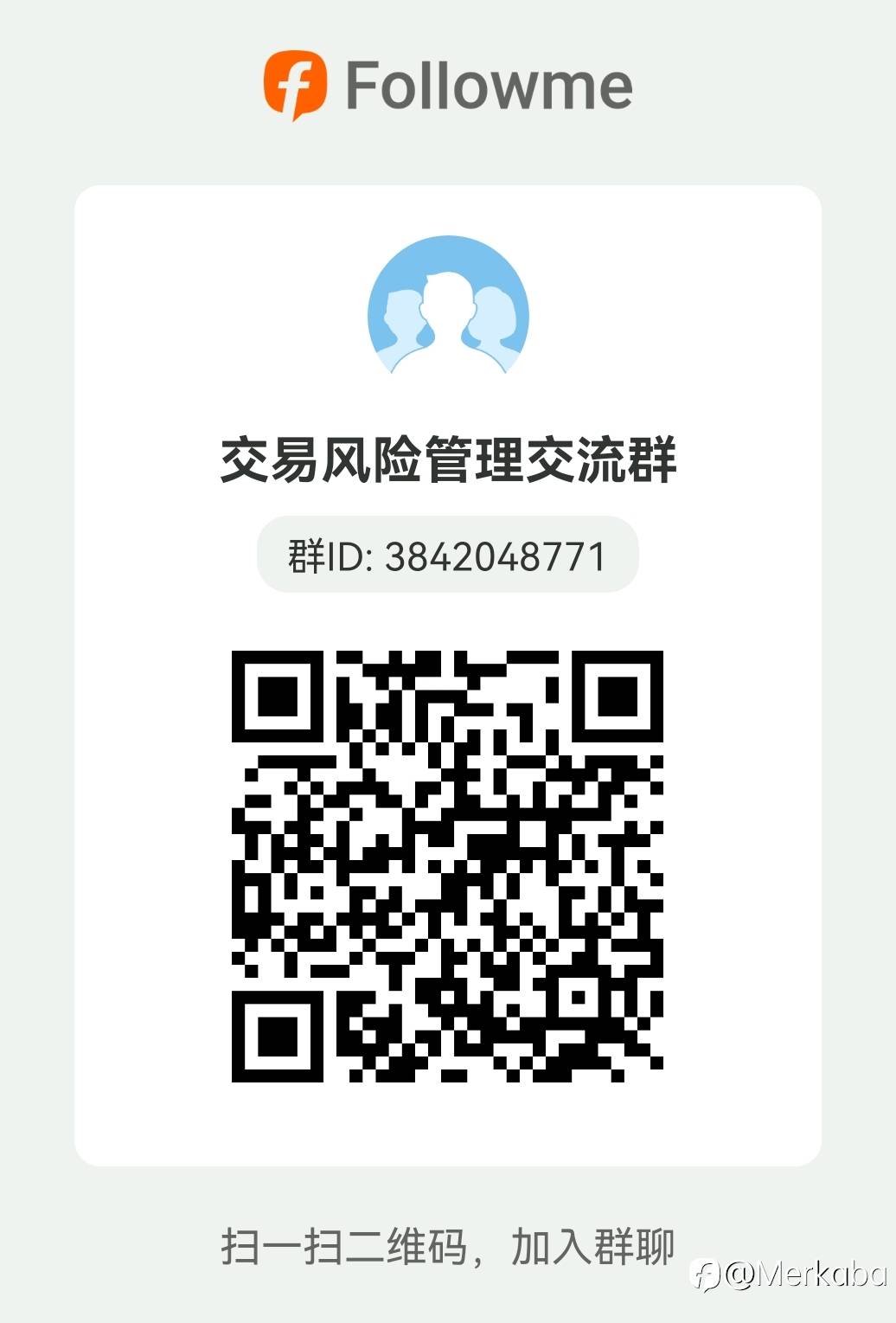 资金管理最佳方式