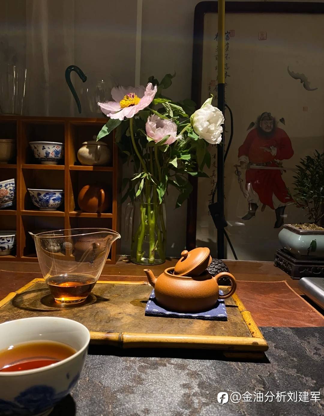 feed image