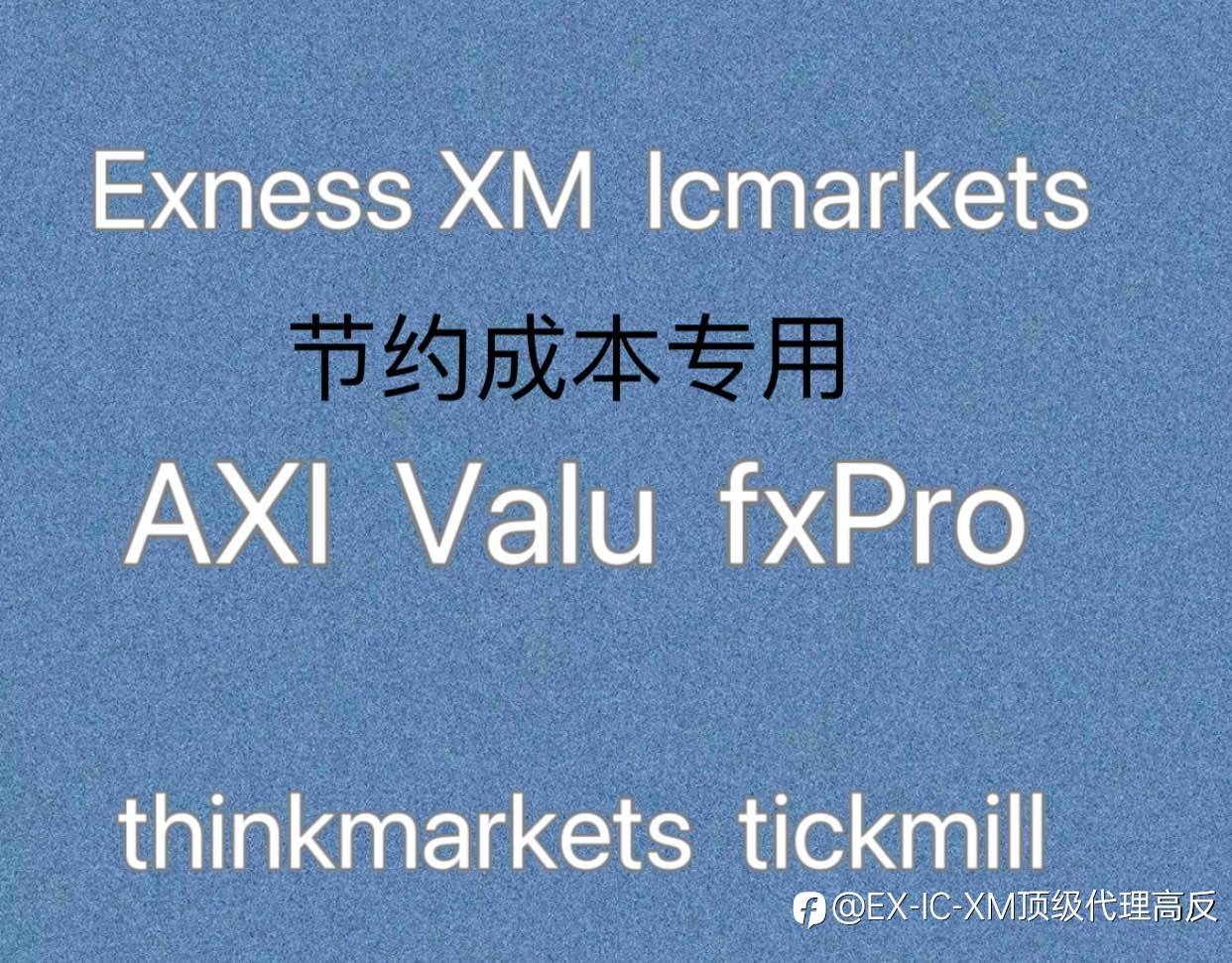 交易大赛你们准备好了吗?