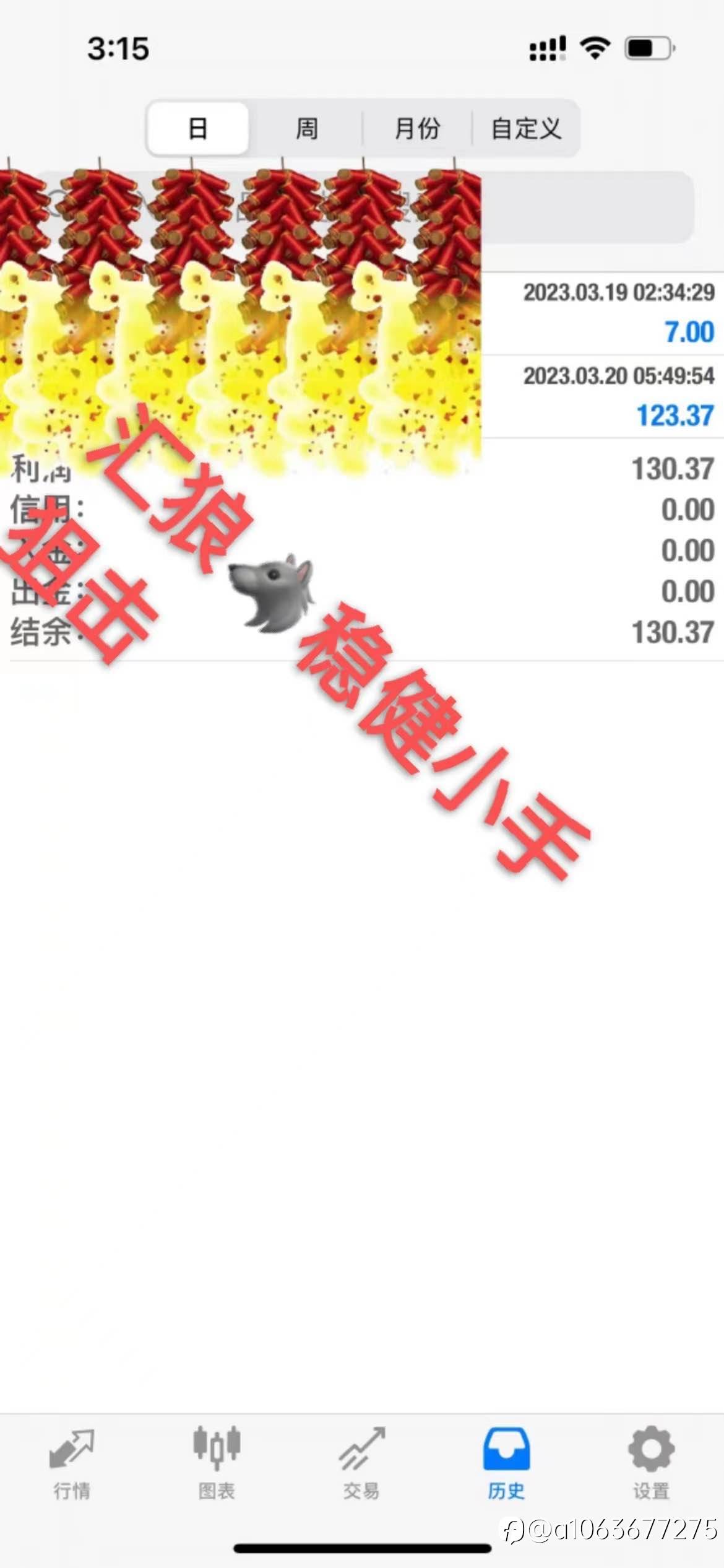 feed-image-0