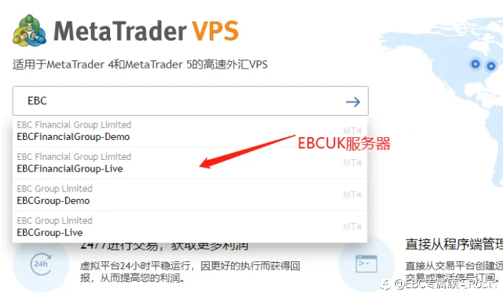 关于现在重提开设英国FCA帐户的必要性与趋势
