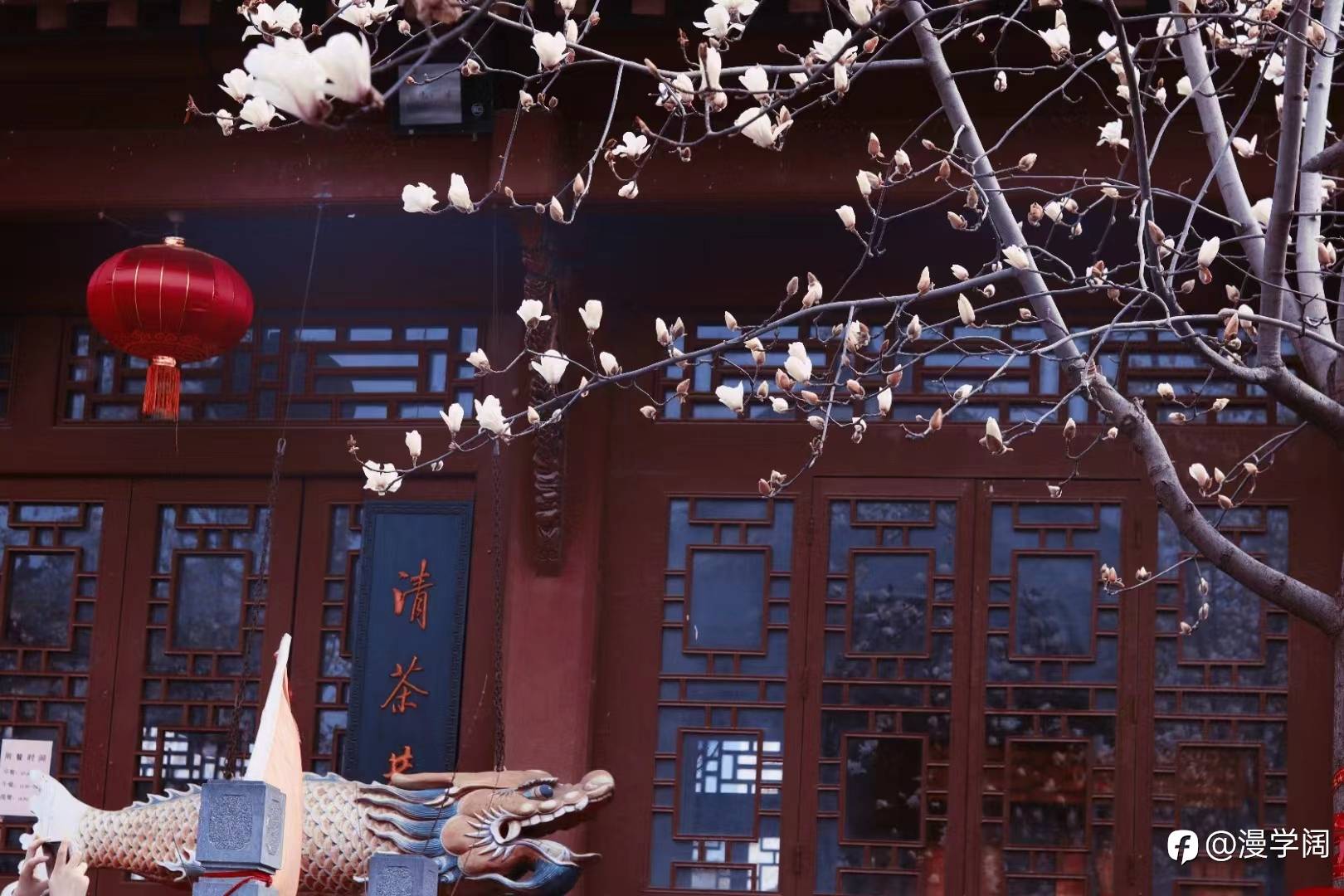 心态