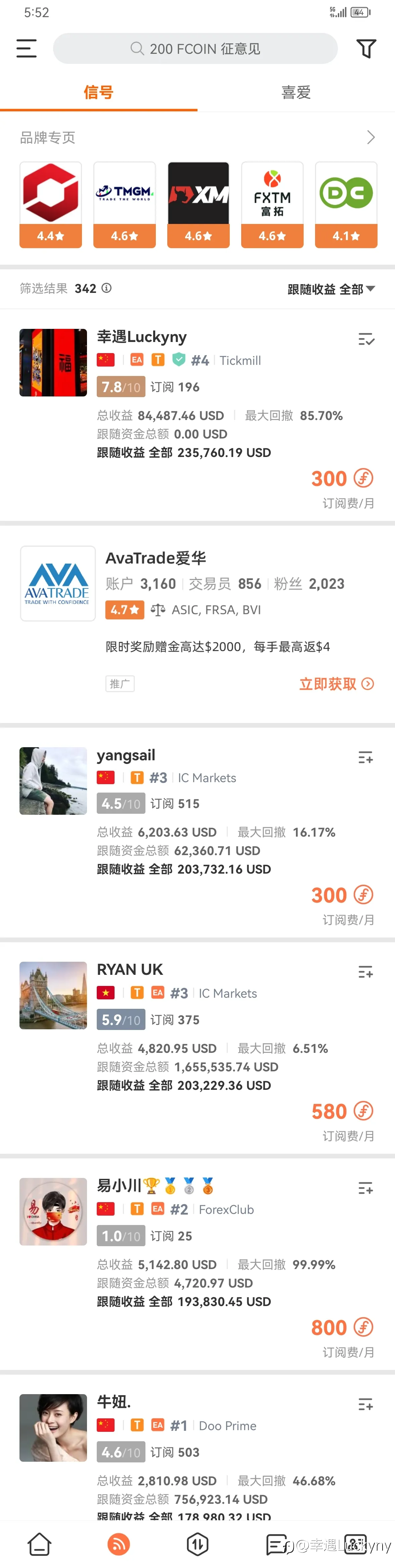 无題
