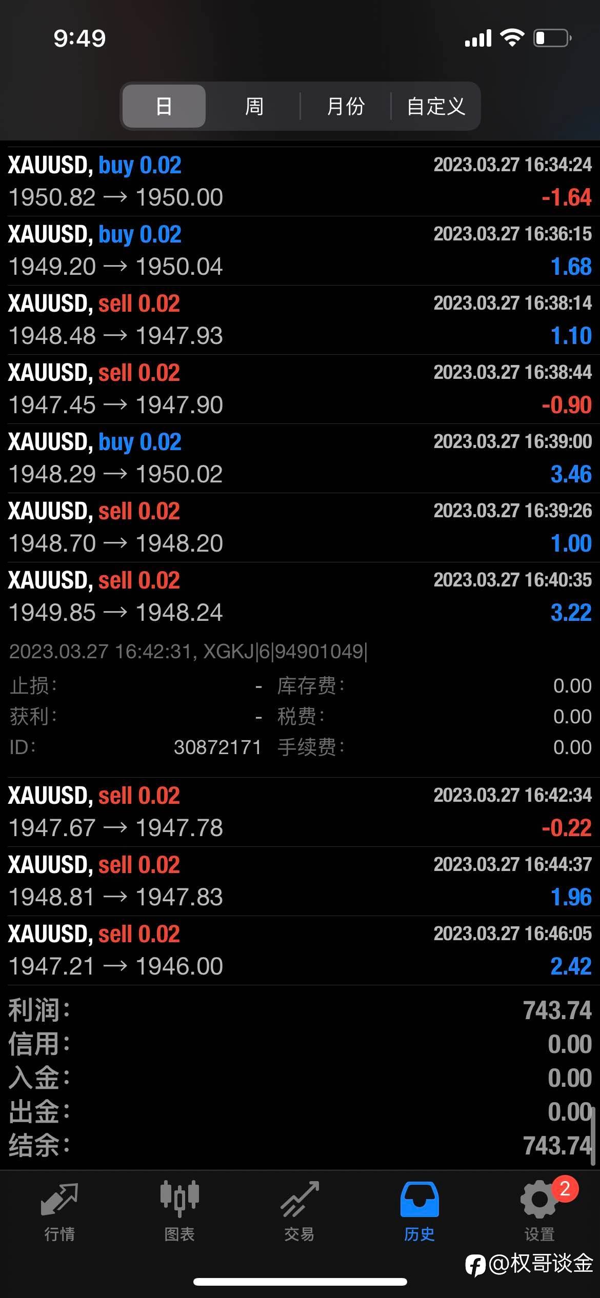feed-image-3