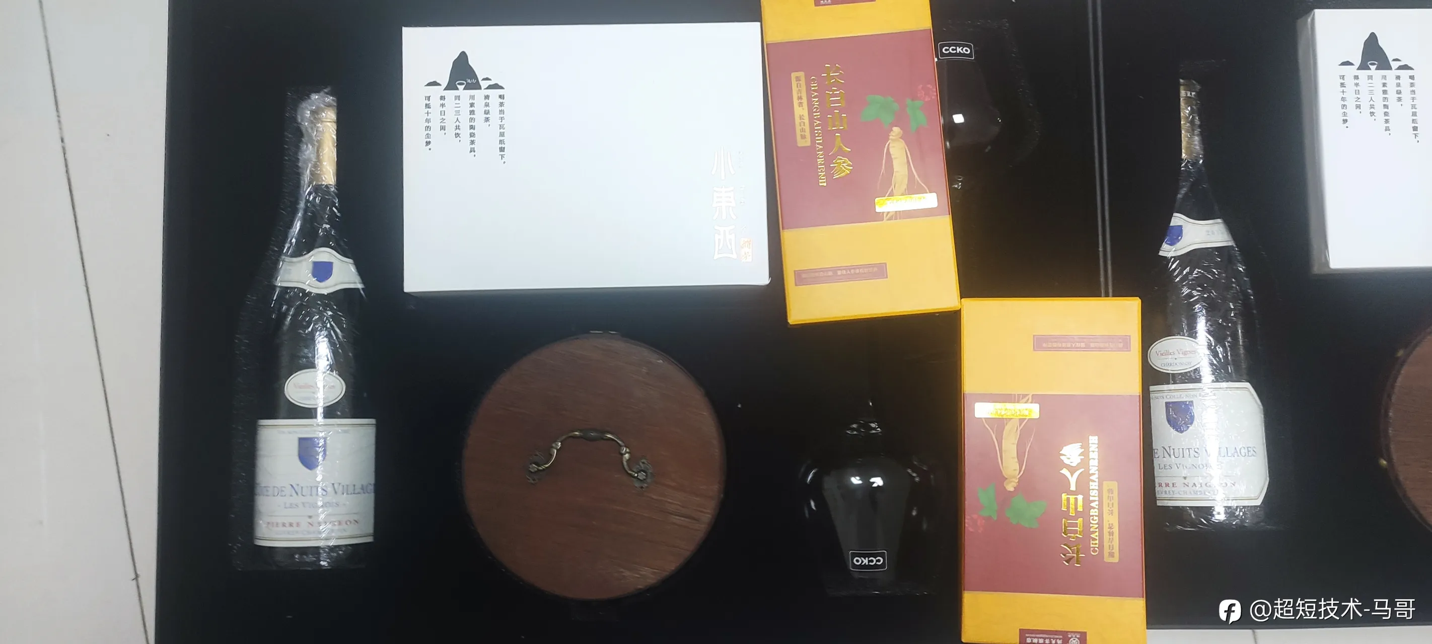 感谢ex赠送的礼物，很惊喜！