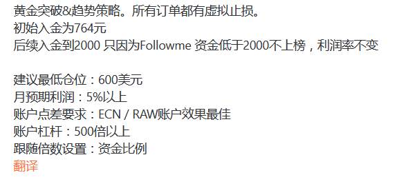 信号鉴赏之——MrJ