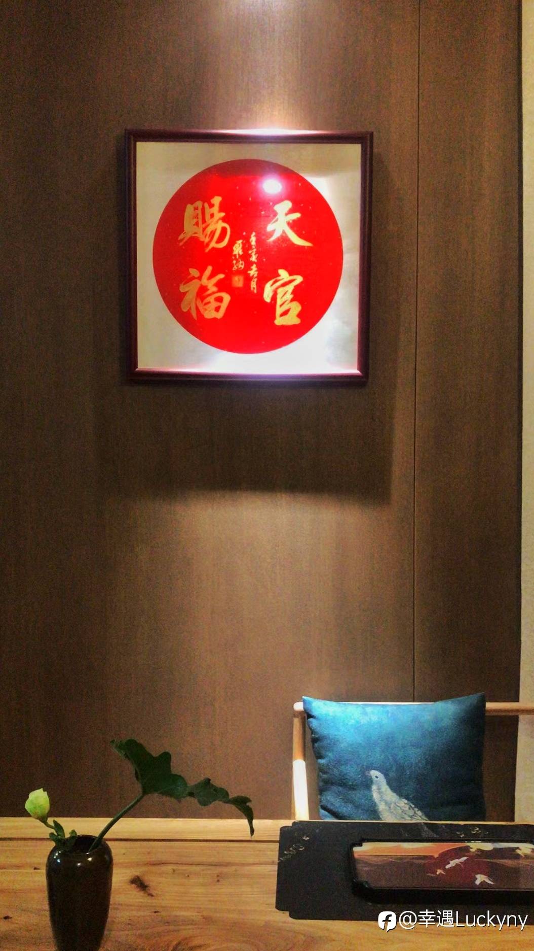 扎根ζ角色